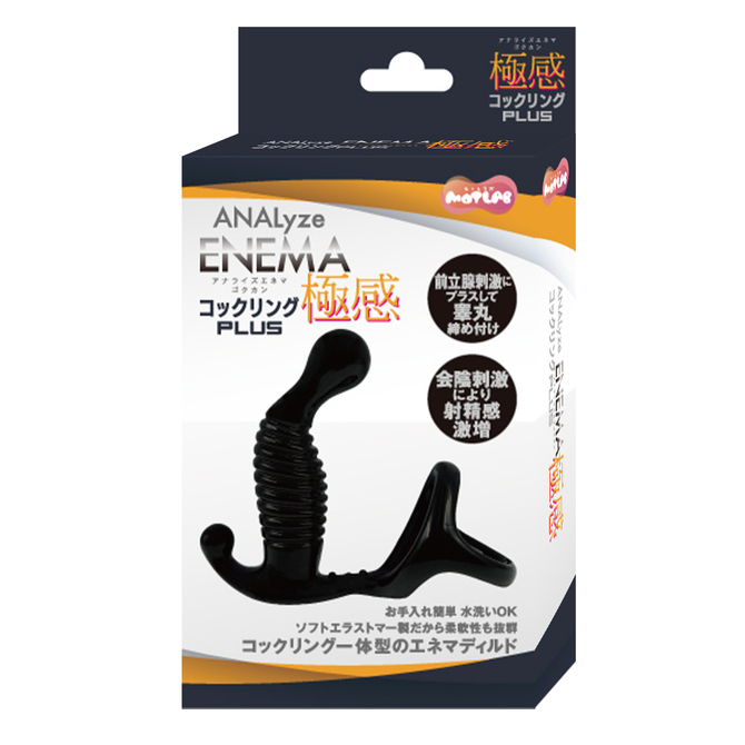 阴茎环示意图