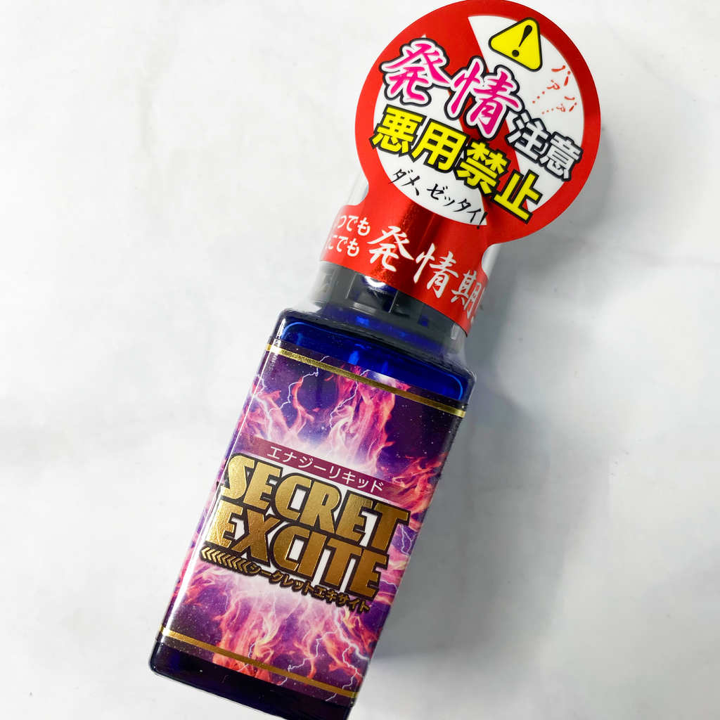 【刚见面就变得好淫荡！】日本发情水 兴奋x媚の液 催情媚药 - 30ml